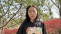 yinhuan